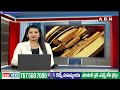 నిడదవోలు జనసేన అభ్యర్థుని గెలిపిద్దాం | Burgula Sesha Rao Over Janasena  Kandula Durgesh | ABN  - 03:30 min - News - Video