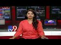 MBBS Seats Sliding scam in Telugu States-TV9 Nigha Report