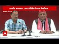 Live: जेल से निकलने के बाद Arvind Kejriwa पहली बार लखनऊ Akhilesh Yadav से मिलने पहुंचे l | Breaking  - 00:00 min - News - Video