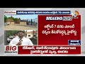 కాళేశ్వ‌రంపై సీబీఐ విచార‌ణ‌కు బ్రేక్‌ | Break to CBI Investigation Into Kaleshwaram | 10TVNews  - 13:35 min - News - Video