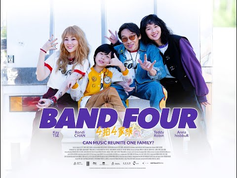 Band Four'