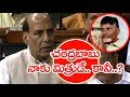 CM Chandrababu Is My Friend Says, Rajnath Singh In Lok Sabha