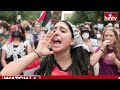 అమెరికాను అల్లాడిస్తున్న ఇజ్రాయెల్-హమాస్ యుద్ధం | Protests in USA on Israel Hamas Issue | hmtv  - 08:17 min - News - Video