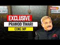 This Should Be Discussed | Pramod Tiwari, Cong Mp On New Criminal Laws | Exclusive | NewsX