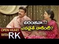Actor Rajasekhar on clash with Chiranjeevi in Open Heart