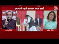 Halla Bol: ‘...ये नए जमाने की राजनीति है’, बोले Sudhanshu | Nayab Singh Saini New CM Haryana |AajTak  - 11:08 min - News - Video