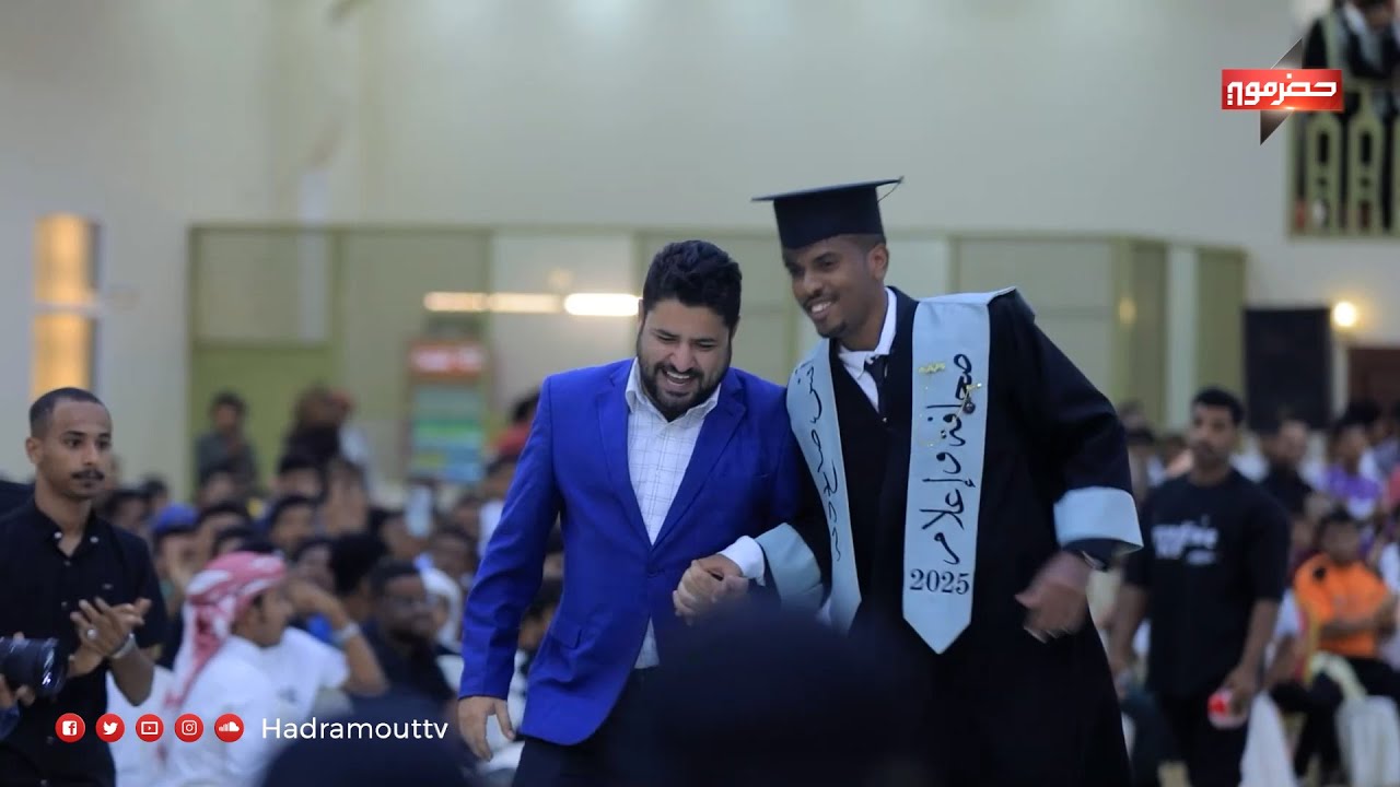 سفراء الكلمة .. دفعة جديدة تتخرج من قسم الصحافة والإعلام بجامعة حضرموت