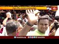 Devotional News | Bhakthi Visheshalu (భక్తి విశేషాలు) | 22nd Feb 2024 | Bhakthi TV  - 17:03 min - News - Video