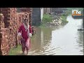 UP Flood : Heavy Rain In Up |  Heavy Rain Causes Waterlogging in Moradabad | News9  - 05:08 min - News - Video