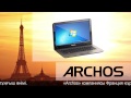 TECHNOblog (Обзор смартфона Archos 53 Platinum)