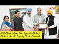 AAP Clinics Get International Recognition | Punjab’s Health Sector Sets An Example | NewsX