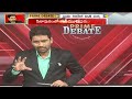 ప్రచారానికి రామ్ చరణ్.. కాళ్లపాలెం బుజ్జి గూస్ బంప్స్ వర్డ్స్ || Prime Debate With Varma || 99TV  - 01:45 min - News - Video