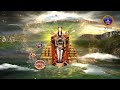 Brahmotsavam Vahanana Vaibhavam || Simha Vahanam || 3rd Day Morning || Tirumala || SVBC TTD  - 02:23 min - News - Video