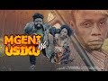 MGENI WA USIKU -EPSODE 01