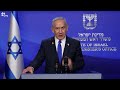 Israel says it struck Irans nuclear facilities, missile factories | REUTERS