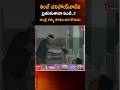 తింటే చనిపోయేవాడివి బ్రతుకుతావా ఏంటి? #shorts #ytshorts #comedy #funny #food #navvulatv