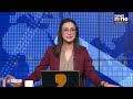 Israel Strikes Gaza: Ground Offensive Intensifies Amid Humanitarian Crisis | News9  - 00:00 min - News - Video