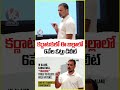 కర్ణాటకలో ఈ జిల్లాలో 6వేల ఓట్లు డిలీట్ | Rahul Gandhi On Vote Chori | V6 News