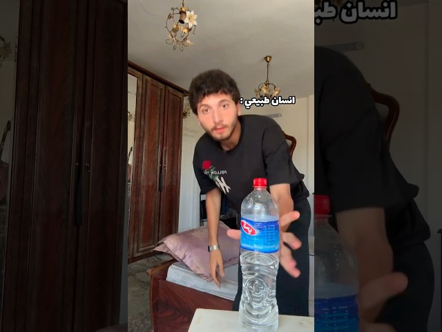 الانسان الطبيعي وأنا !!
