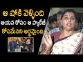 Minister Roja shocking comments on Pawan Kalyan after he attended Unstoppable with NBK show