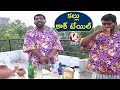 Bithiri Sathi Makes Telangana Toddy Cocktail- Teenmaar News