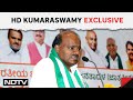 Lok Sabha Elections 2024 | No Question Of Merger With BJP: HD Kumaraswamy To NDTV
