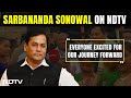 Assam News | Union Minister Sarbananda Sonowal: Targeting 12+ Seats In Assam