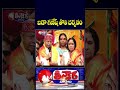 Khairatabad Ganesh 2026  Governor Performs First Prayer At Khairatabad Ganesh | V6 Teenmaar