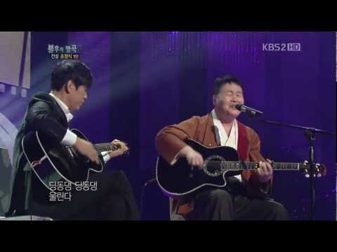 나의기타이야기 송창식 with 함춘호