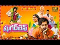 Sugarless Telugu Full HD Movie | Pruthvi Ambar, Priyanka Thimmesh | 2025 Telugu New Movies
