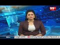 అటవీ శాఖపై డిప్యూటీ సీఎం సమీక్ష | Deputy CMs review of forest department | 99TV  - 01:40 min - News - Video