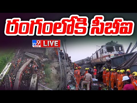 Live: Railway Board Recommends Odisha Train Accident Probe To CBI