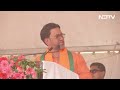 CM Yogi in Azamgarh: Lok Sabha Election 2024: आजमगढ़ में CM योगी की विशाल जनसभा  | NDTV India  - 46:15 min - News - Video