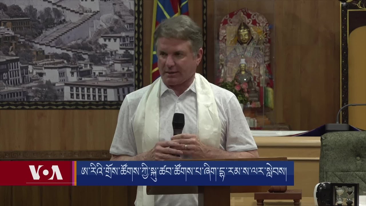 US Delegation visit to TPiE
