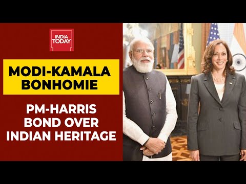 PM Modi meets US Vice Prez Kamala Harris, discusses Covid-19, Afghan crisis with her PM Modi meets US Vice Prez Kamala Harris, discusses Covid-19, Afghan crisis with her