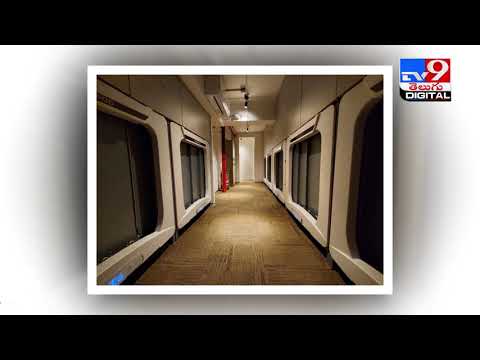 Sneak Peek: India’s first modern 'pod' retiring rooms at Mumbai central railway station