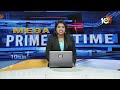 Super Punch | CM jagan Comments On babu | మీ కోసమే నా తొలి సంతకం | 10TV  - 03:27 min - News - Video