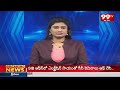 కుటుంబ వాదానికి నేను వ్యతిరేకిని | PM Modi about Telangana | 99TV  - 04:29 min - News - Video