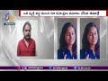 AP girl cheats Hyderabad man using Instagram reels