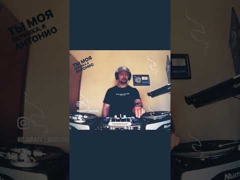#icegergert #zivert #банк #dj #dance #mashup #hiphop #icegergertбанк #newsong #hot #bestplayer