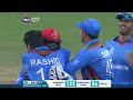 Every Rashid Khan T20 World Cup wicket so far(International Cricket Council) - 06:24 min - News - Video