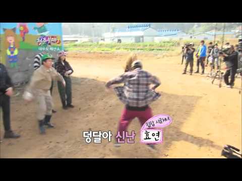 Amber got the moves like jagger
