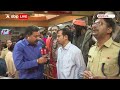 Maha Shivratri 2024 : महाकाल के दर्शन के लिए आई भीड़ को काबू करने का पुलिस ने बताया प्लान - 02:14 min - News - Video