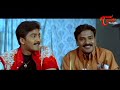 ఫస్ట్ నైట్ రోజు ఇదే ఫస్ట్ టైమ్ అని చెప్పావు కదే | AVS Comedy Scene | Telugu Comedy Scene | NavvulaTV  - 10:33 min - News - Video