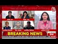 Dangal LIVE: हनुमान भक्ति में डूबी AAP | AAP Sunderkand in Delhi | Chitra Tripathi |Arvind Kejriwal  - 02:22:46 min - News - Video