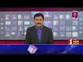 సీఎం కేసీఆర్ కు టీపీసీసీ చీఫ్ రేవంత్ రెడ్డి బహిరంగ లేఖ | Revanth Reddy Open Letter To CM KCR |Prime9  - 03:30 min - News - Video
