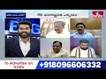 మన తెలుగు వారిని గెలిపించుకోవాలి | Rehman | Big Debate | Raj News  - 04:52 min - News - Video