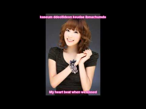 SNSD Taeyeon - I Love You OST (roman & eng sub)