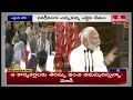 పవన్ ఓ తుపాన్.. చంద్రబాబు, పవన్ పై మోదీ ప్రశంసలు| Modi Full Speech | NDA Meeting In Parliament |hmtv  - 16:54 min - News - Video