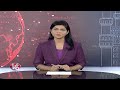 Students Protest Over Neet Exam Issue | V6 News  - 04:05 min - News - Video